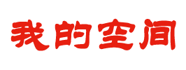 玛多县新闻网
